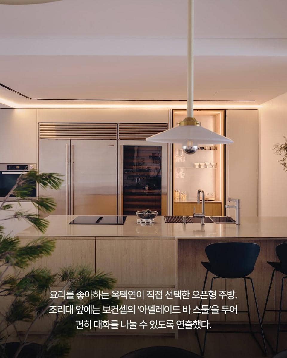 potret rumah Taecyeon 2PM