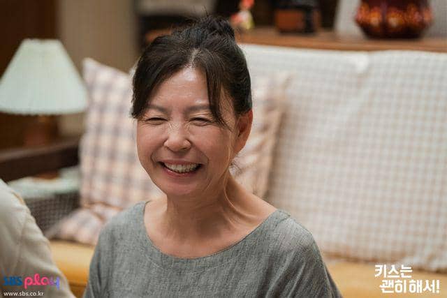 cuplikan drakor Dynamite Kiss