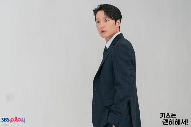 cuplikan drakor Dynamite Kiss