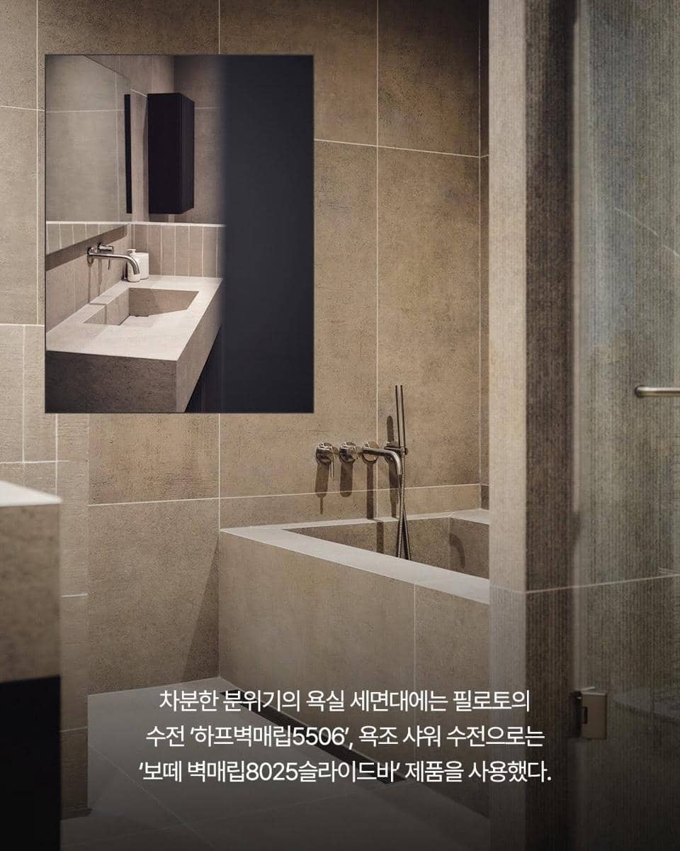 potret rumah Taecyeon 2PM