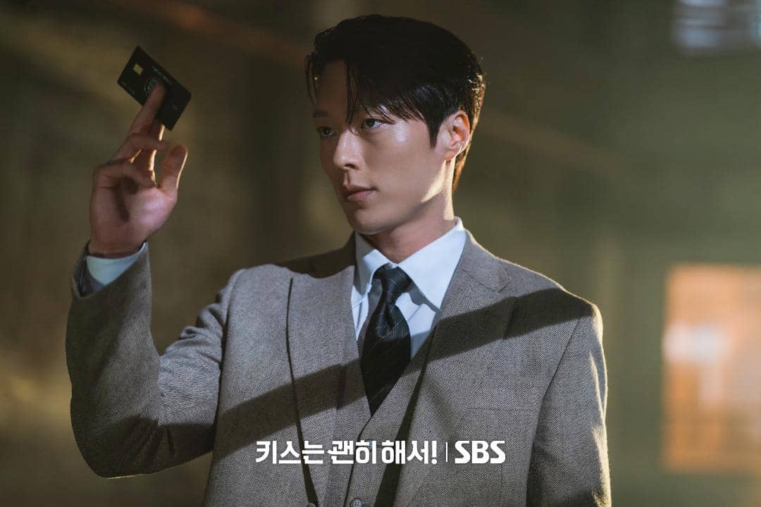 Still cut drama Korea Dynamite Kiss