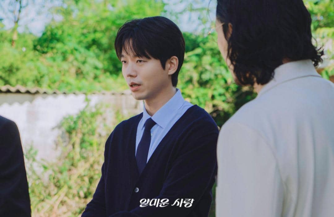 cuplikan drama Nice to Not Meet You