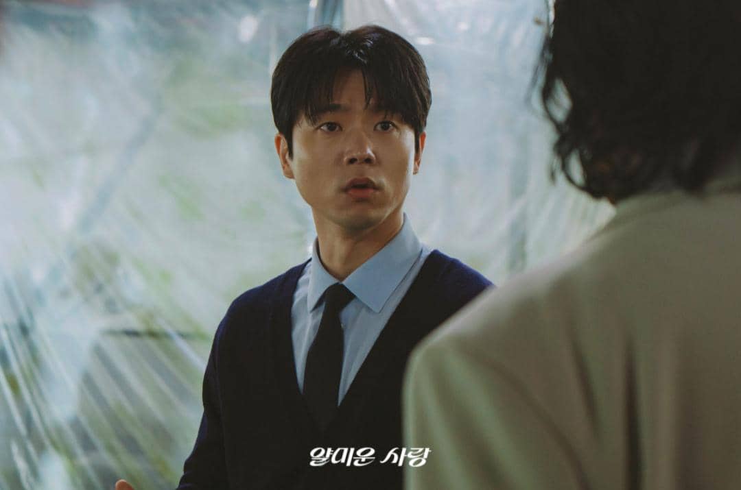 cuplikan drama Nice to Not Meet You