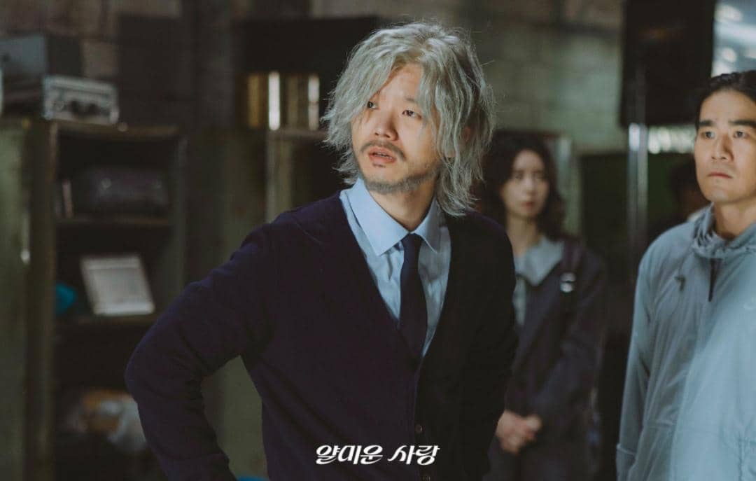 cuplikan drama Nice to Not Meet You