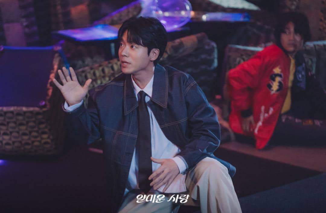 cuplikan drama Nice to Not Meet You