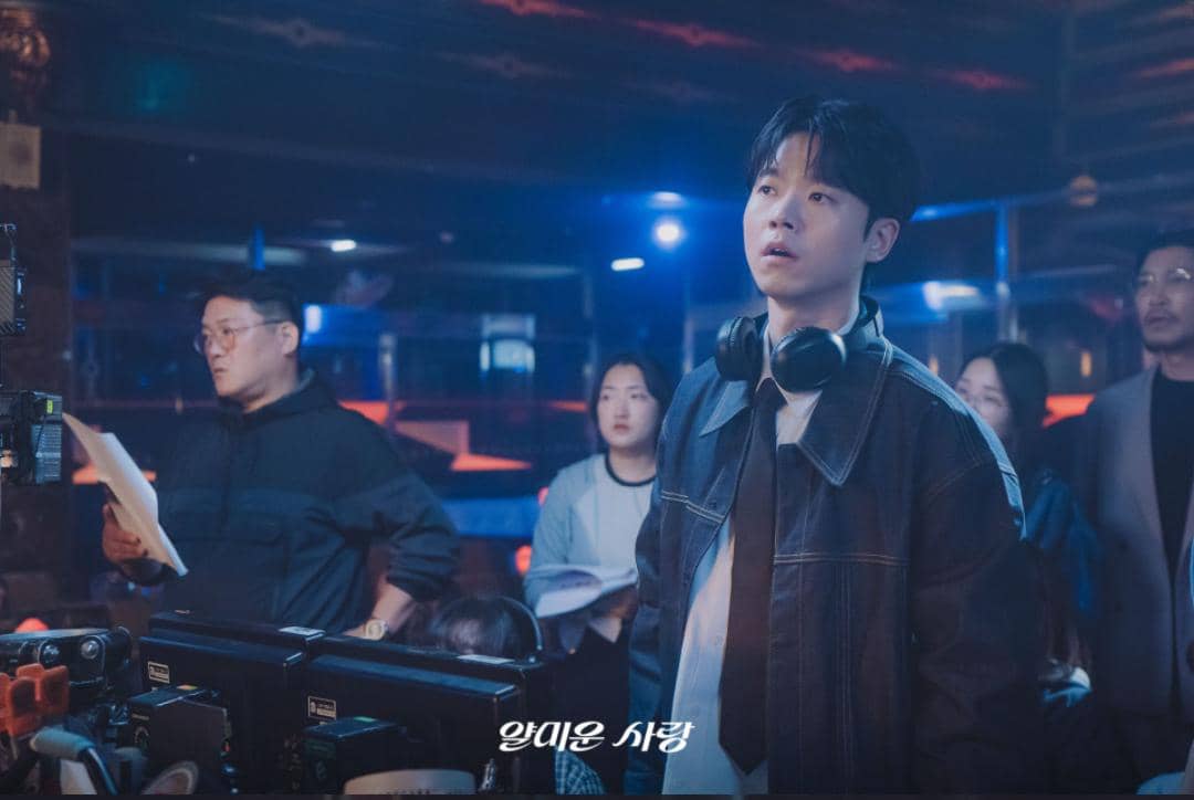 cuplikan drama Nice to Not Meet You