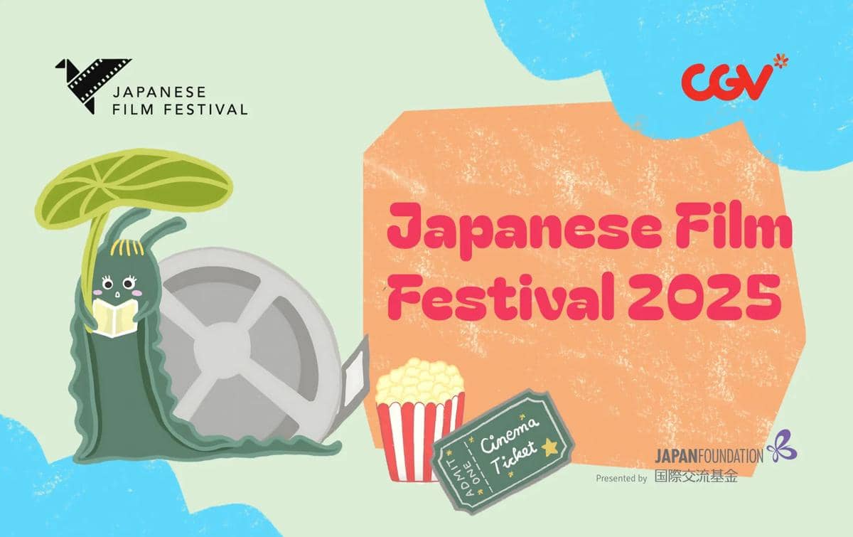 Japanese Film Festival (JFF) 2025