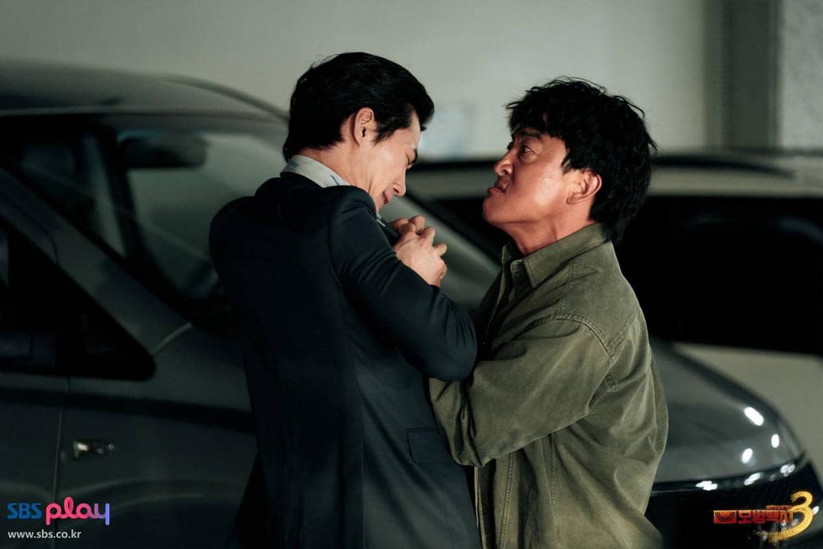 Cuplikan drama Korea Taxi Driver 3