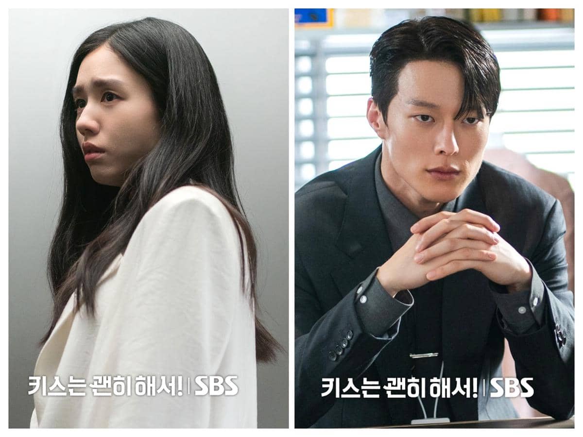 cuplikan drama Dynamite Kiss.