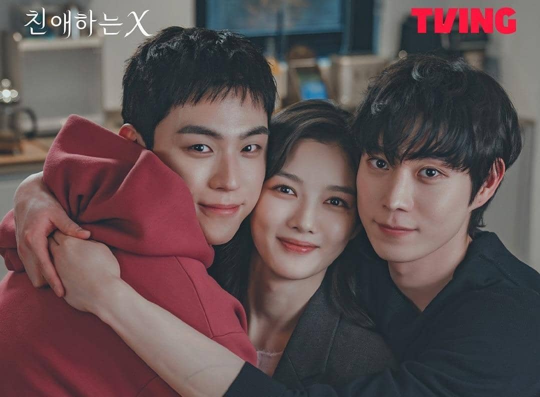 Kim Do Hoon, Kim Yoo Jung, dan Kim Young Dae di drama Dear X