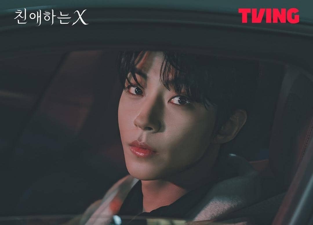 Hwang In Yeop di drama Dear X