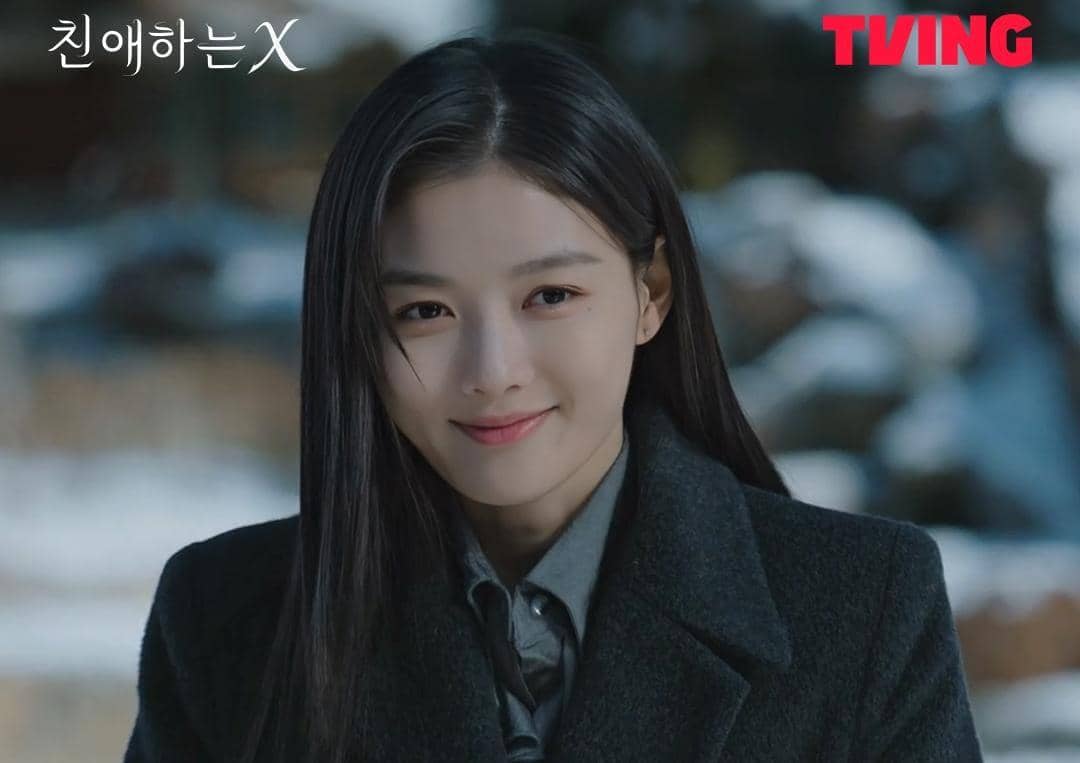 Kim Yoo Jung di drama Dear X
