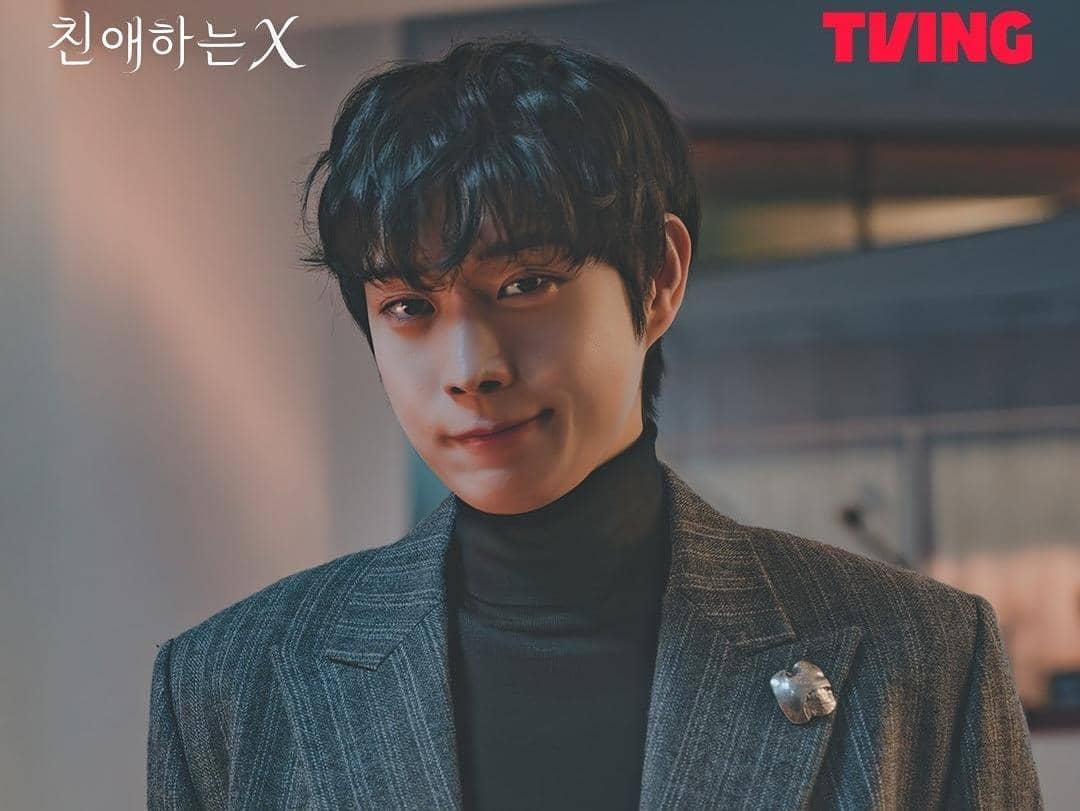 Kim Young Dae di drama Dear X