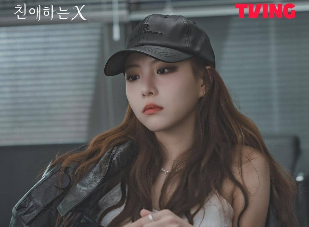 Lee Yul Eum di drama Dear X