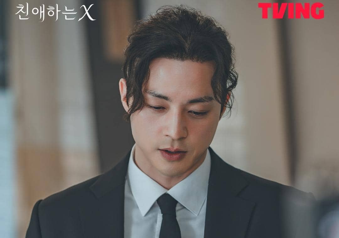 Kim Ji Hoon di drama Dear X