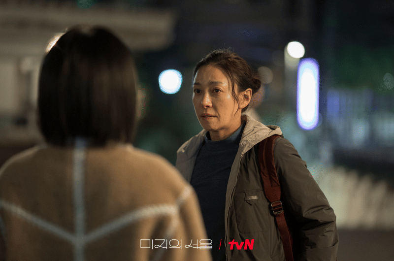 Jang Young Nam di drama Our Unwritten Seoul