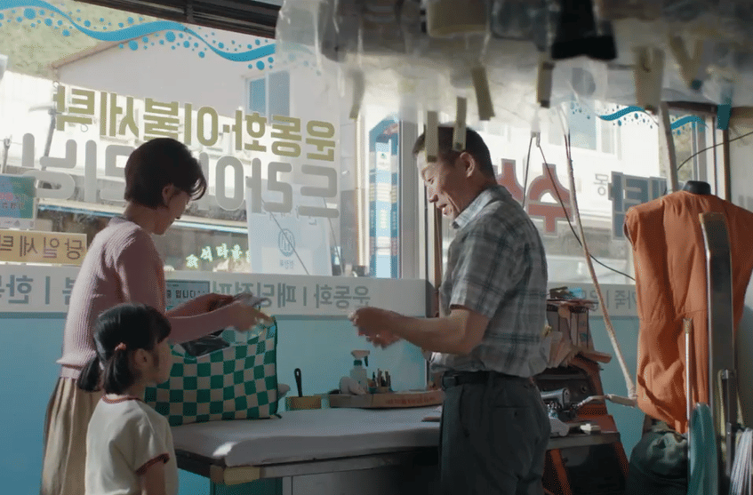 still cut drama Korea Heroes Next Door