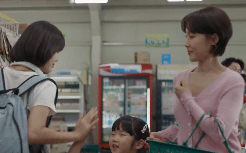 still cut drama Korea Heroes Next Door