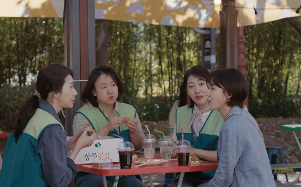 still cut drama Korea Heroes Next Door