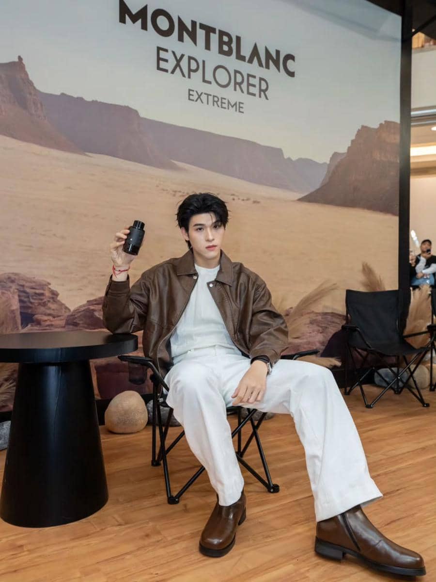 outfit Sky Wongravee