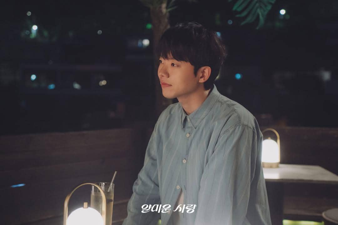 Still cut Nice to Not Meet You