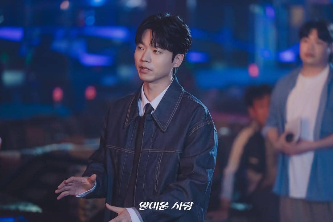 Still cut Nice to Not Meet You