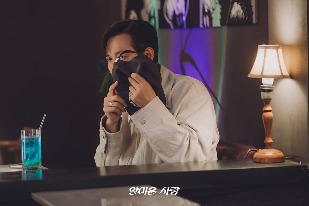 Still cut Nice to Not Meet You