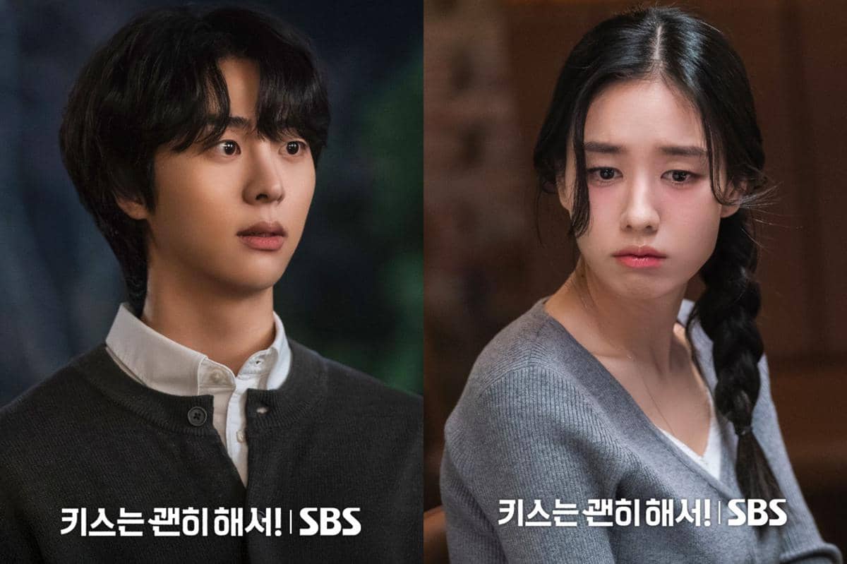 Still cut drama Dynamite Kiss