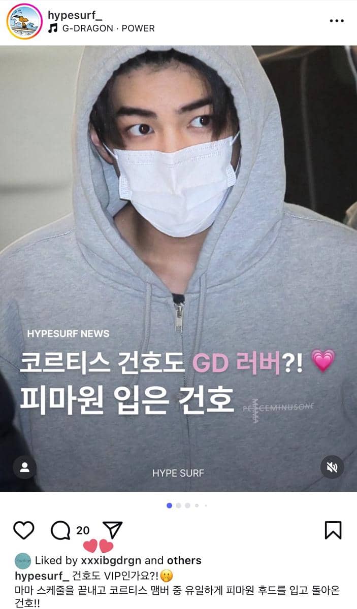 potret Keonho di bandara setelah MAMA Awards 2025 (instagram.com/hypesurf_)