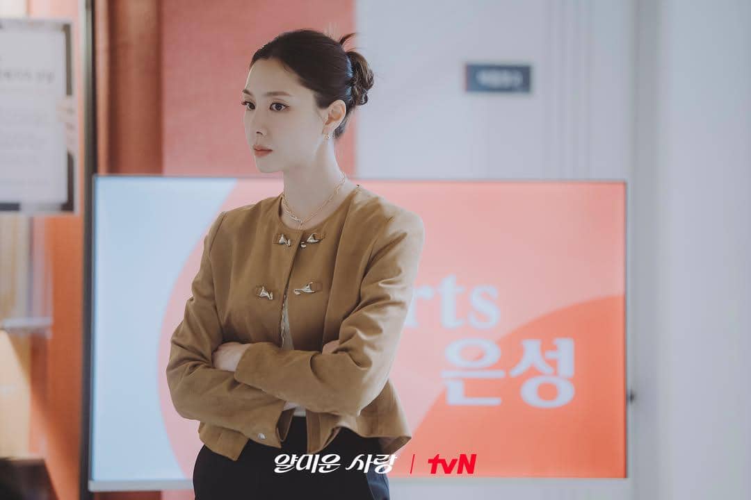 still cut drama Nice to Not Meet You