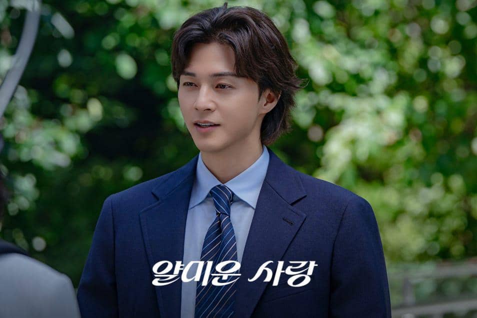 still cut drama Nice to Not Meet You