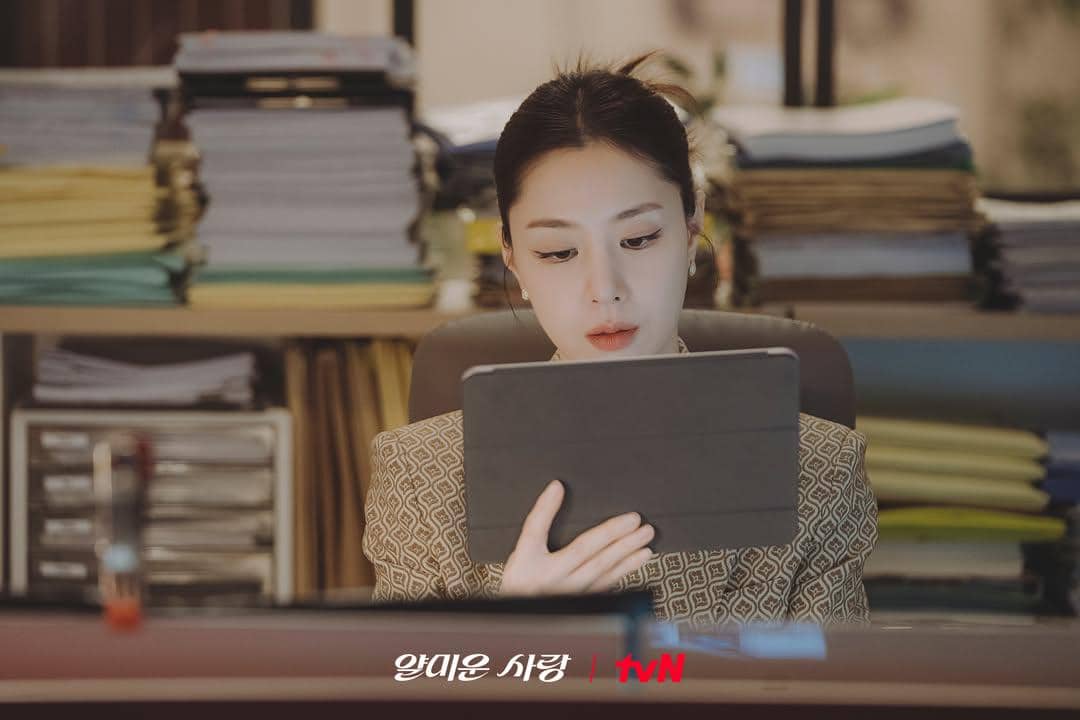 still cut drama Nice to Not Meet You