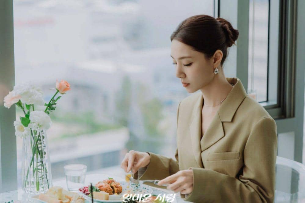 still cut drama Nice to Not Meet You