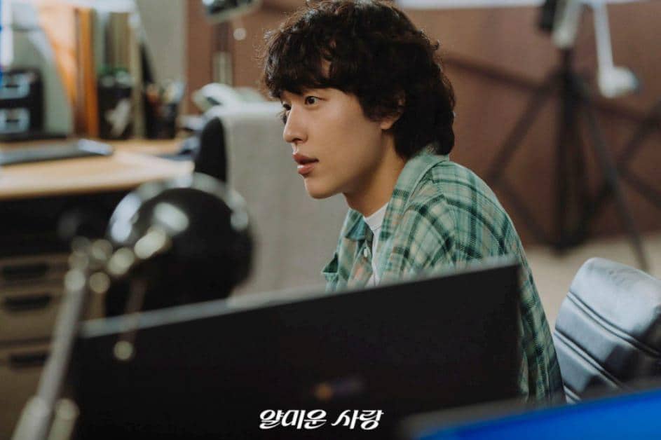 still cut drama Nice to Not Meet You