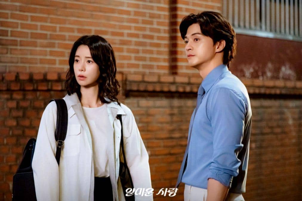 still cut drama Nice to Not Meet You