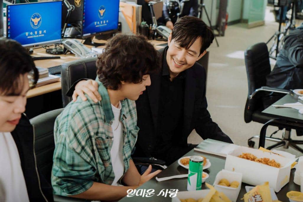 still cut drama Nice to Not Meet You