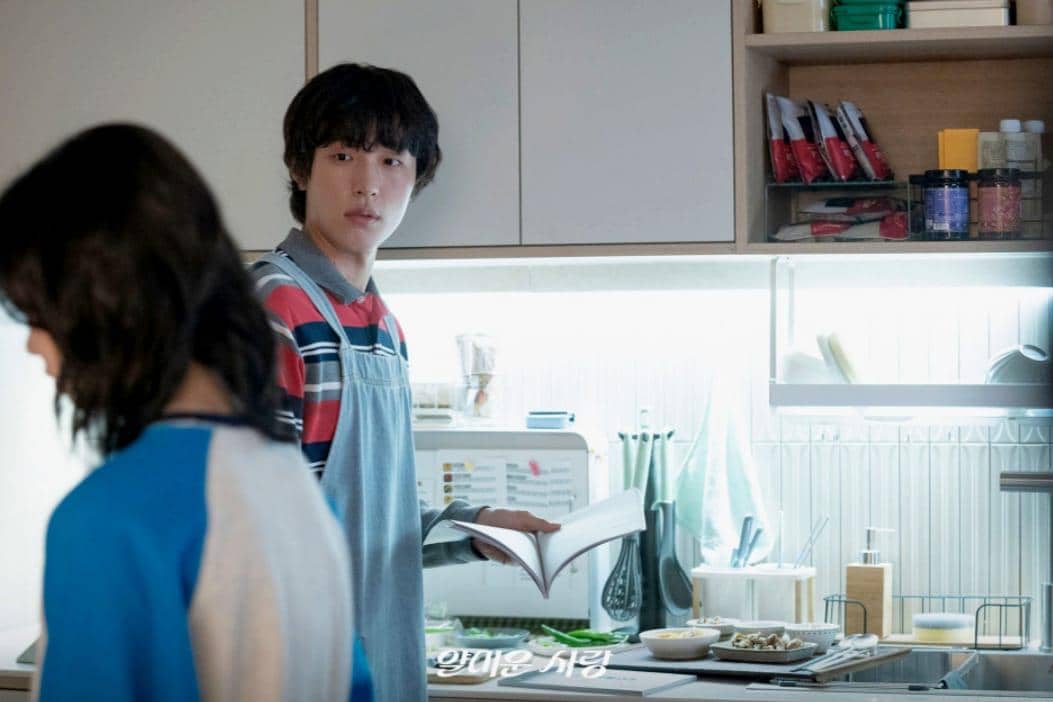 still cut drama Nice to Not Meet You