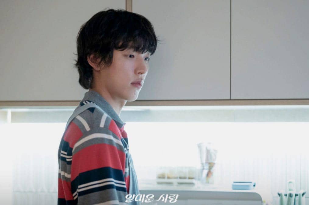 still cut drama Nice to Not Meet You