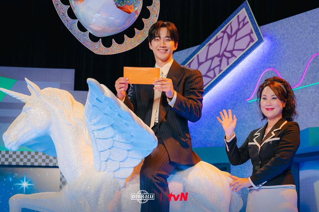 still cut drama Typhoon Family