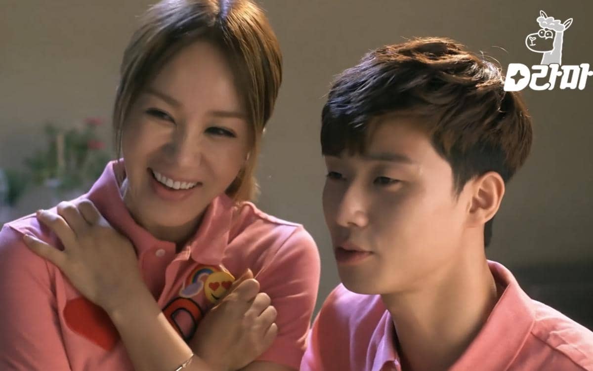 Drama Witch's Romance