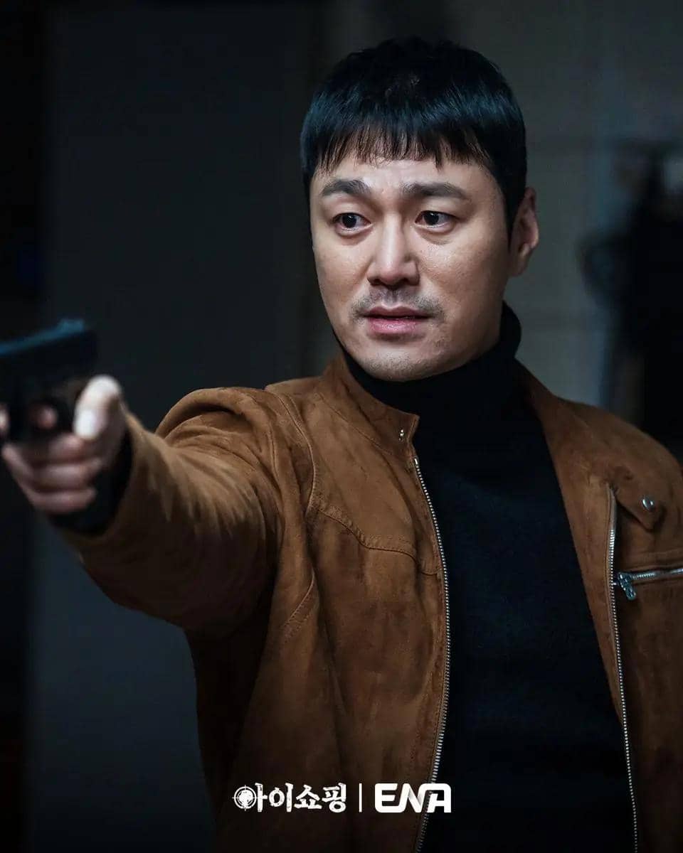 Still cut The Defects