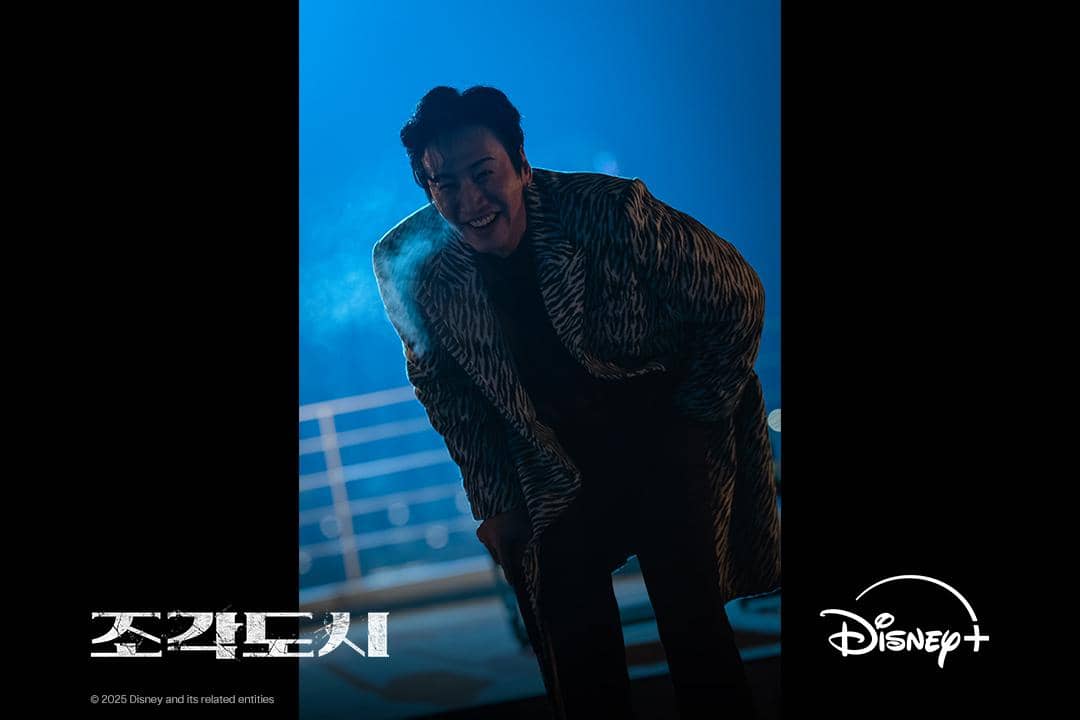 still cut drama The Manipulated