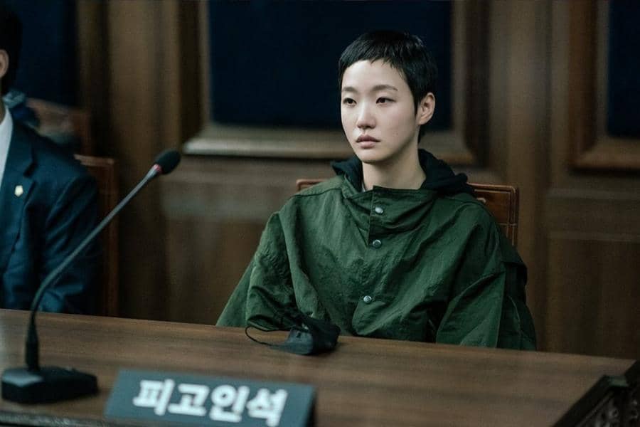 still cut drama Korea The Price of Confession