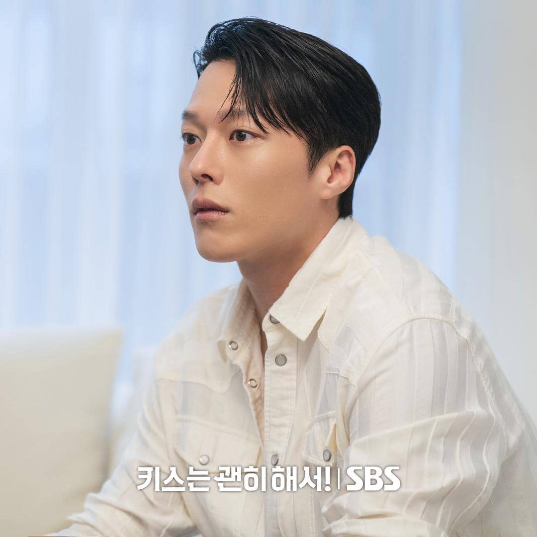 Drakor Dynamite Kiss