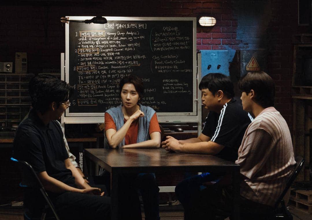 cuplikan drakor Heroes Next Door