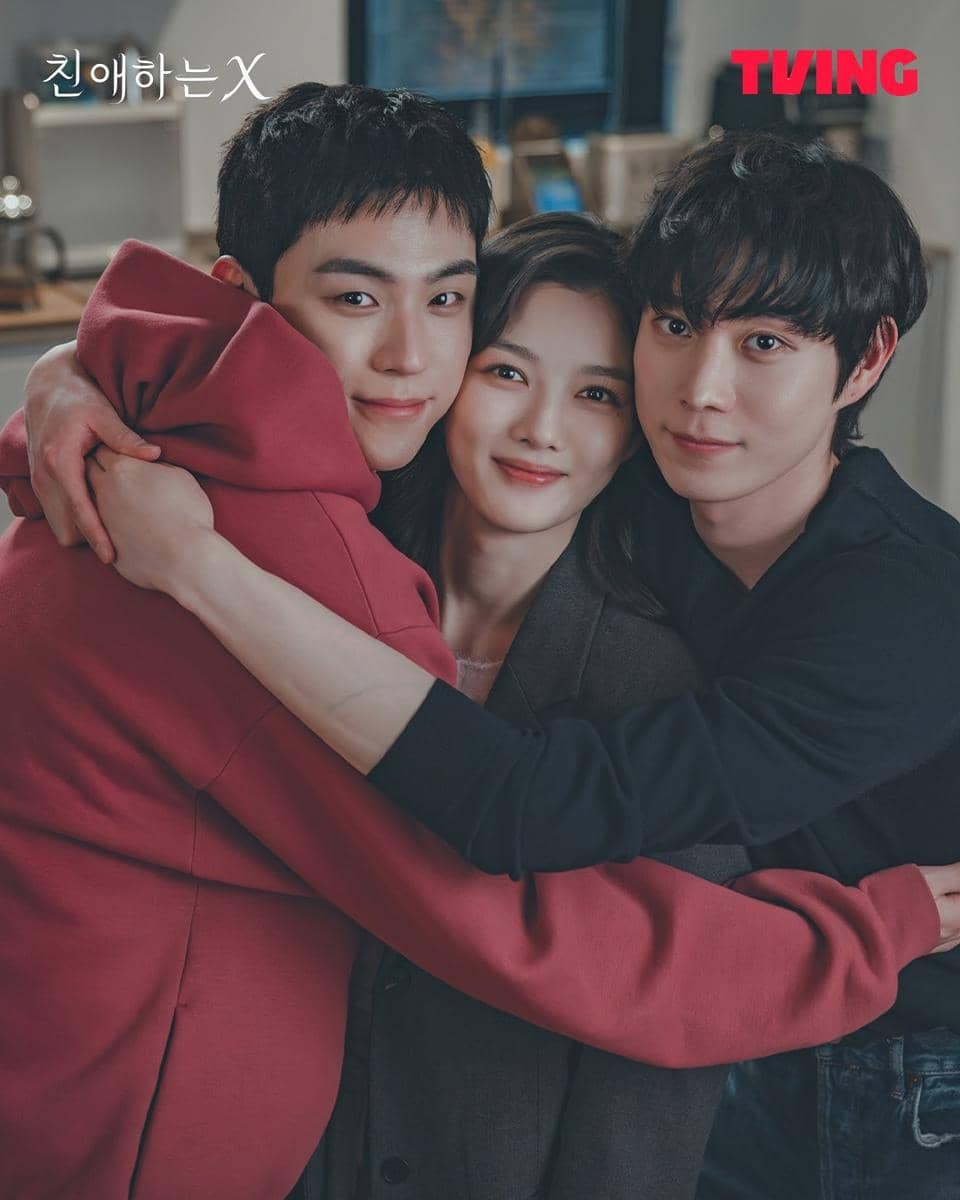 cuplikan drama Dear X.