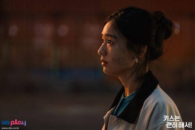 cuplikan drakor Dynamite Kiss