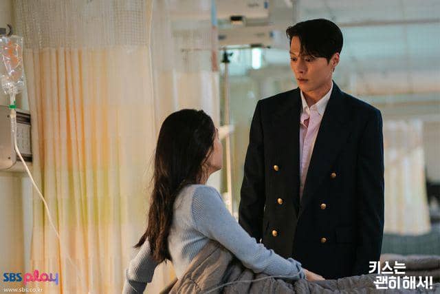 cuplikan drakor Dynamite Kiss