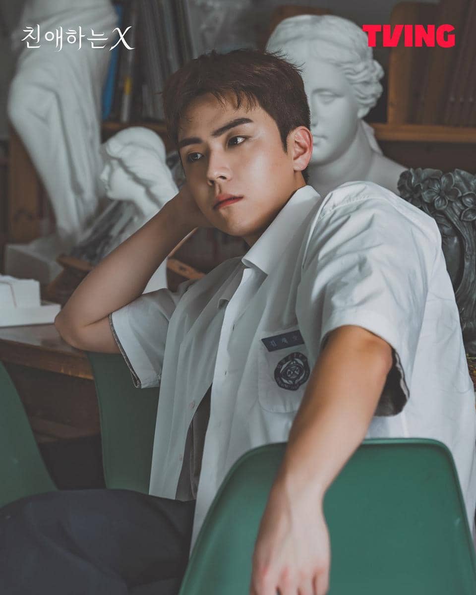 cuplikan drama Dear X