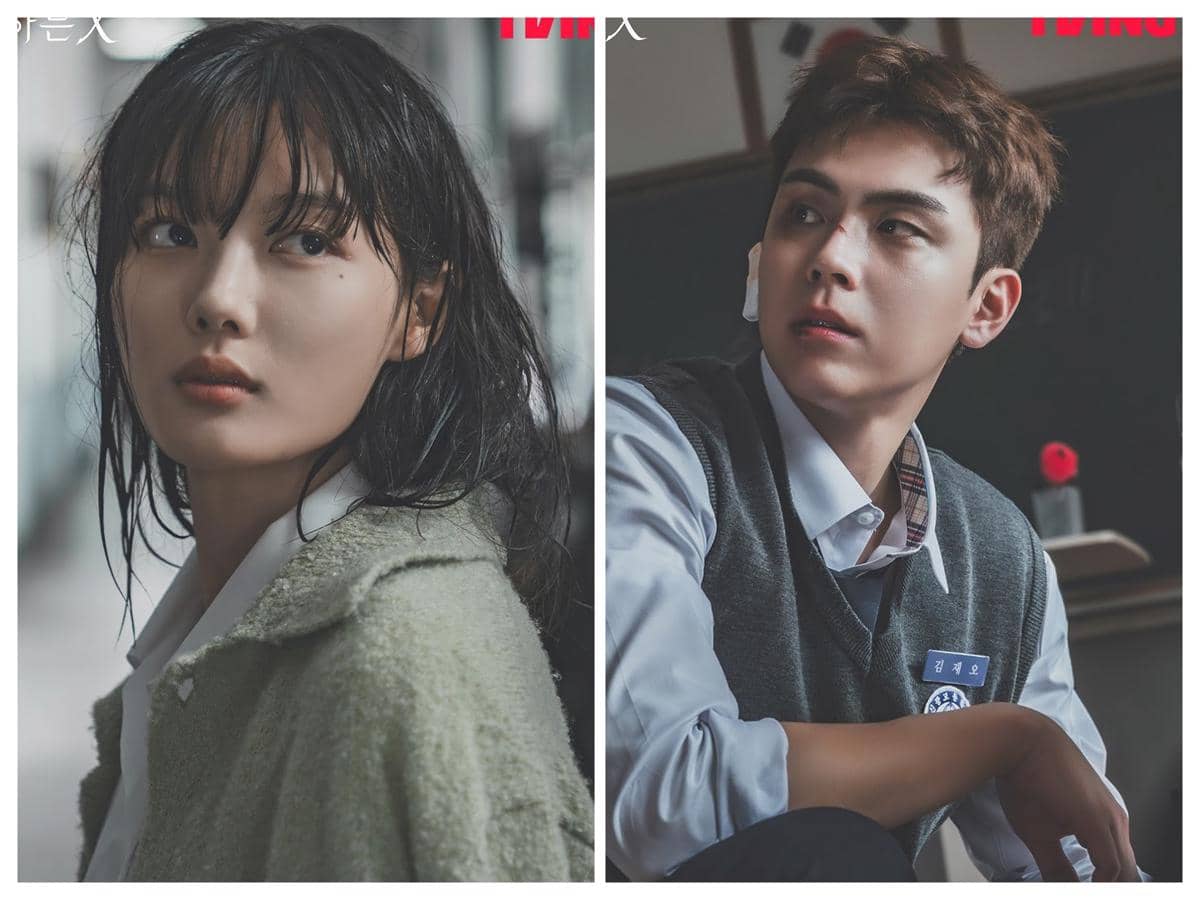 cuplikan drama Dear X